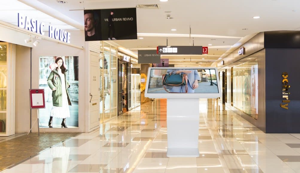 Interactive Kiosk — primjena u prostoru 4